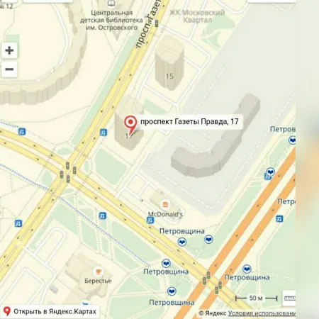 Apartment Уютная Квартира В Новостройке